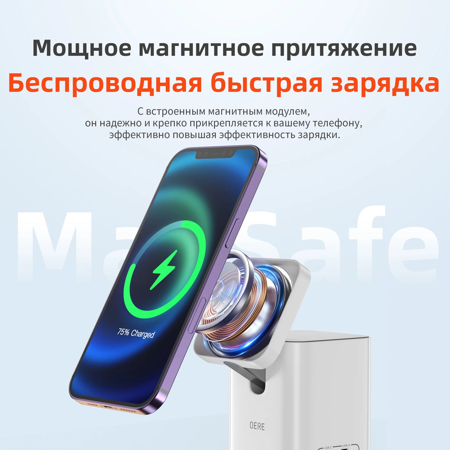 QERE Mobile Phone Magnetic Wireless Charger Station Fast Charging Safe Multi-functional Portable Foldable Mini  Wireless Charger